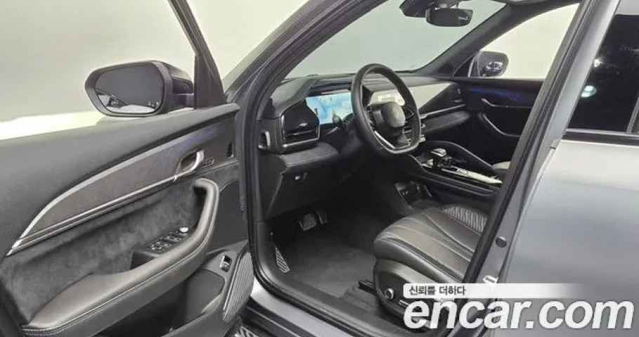 Renault Grand Koleos 