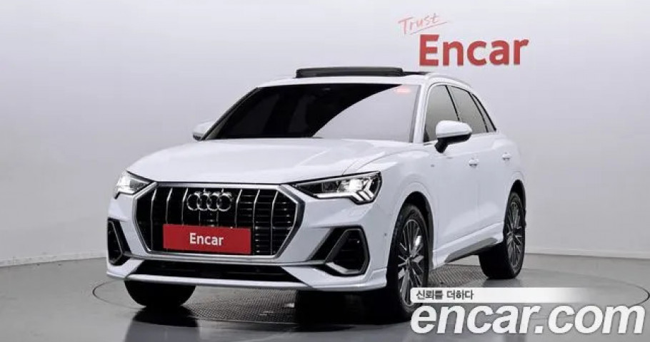 Audi Q3 