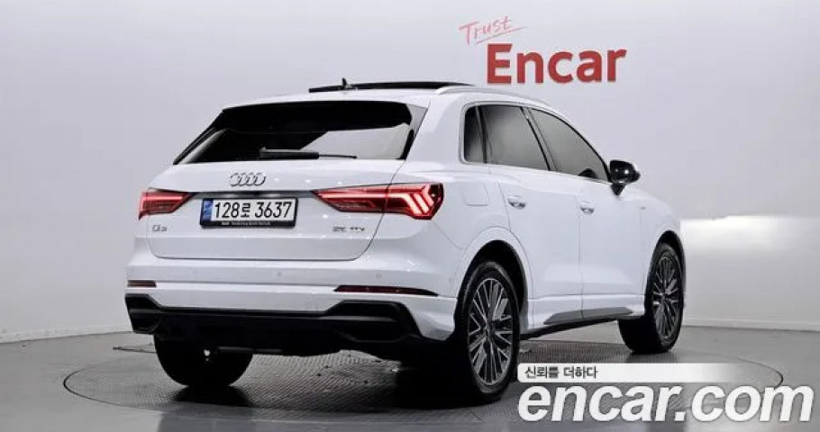 Audi Q3 