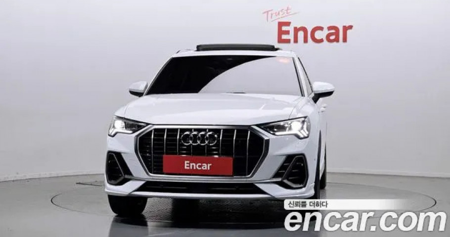 Audi Q3 