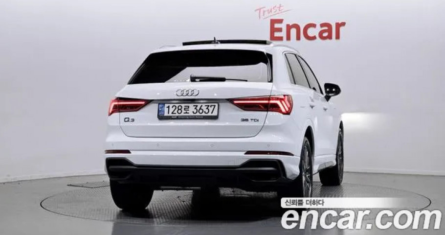 Audi Q3 