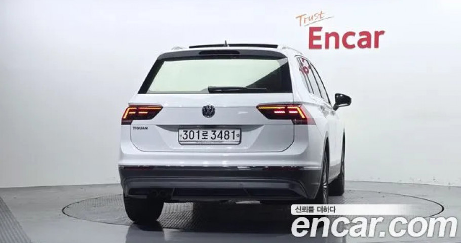 Volkswagen Tiguan 