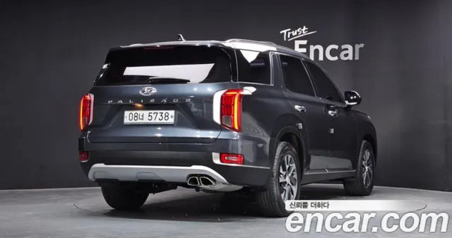 Hyundai Palisade 