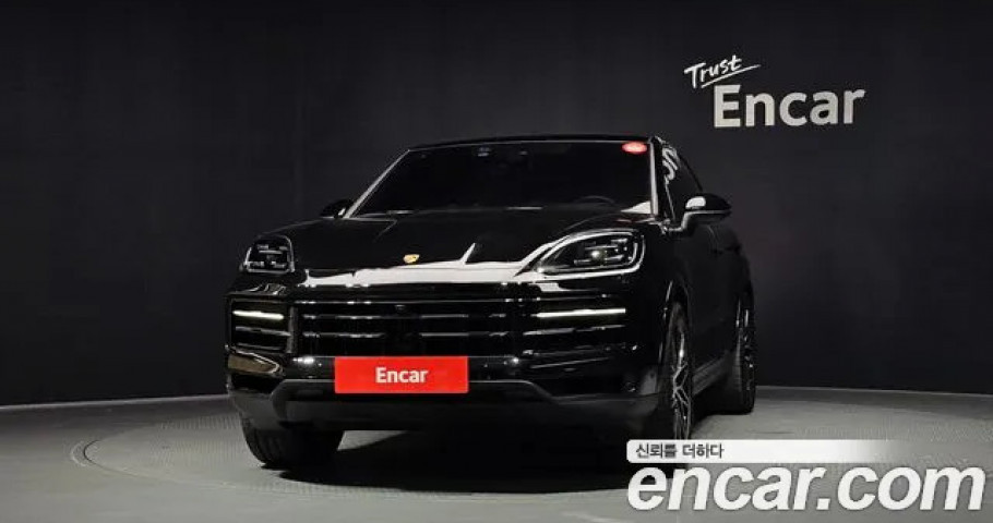 Porsche Cayenne 