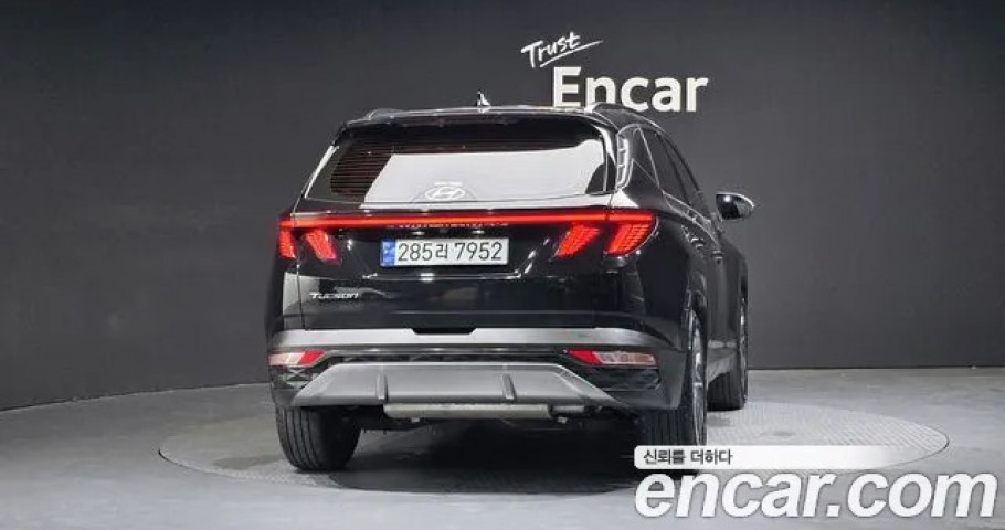 Hyundai Tucson 