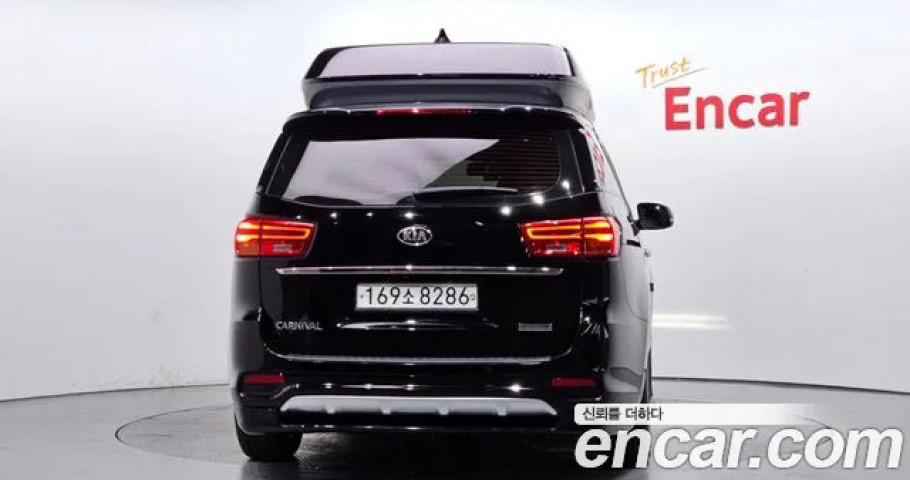 Kia Carnival 