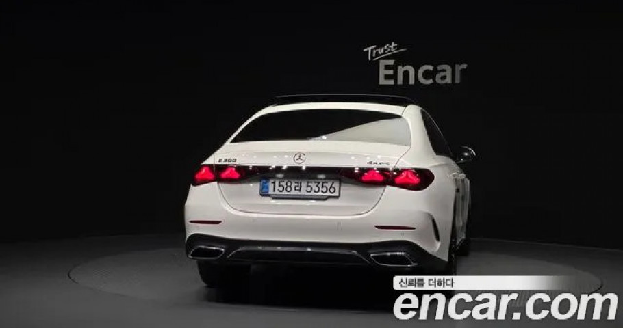 Mercedes-Benz E-Class 