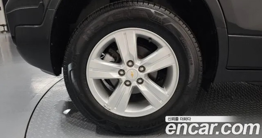 Chevrolet Trax 