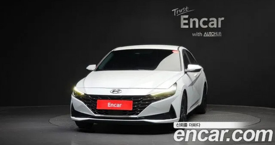 Hyundai Avante (Elantra) 