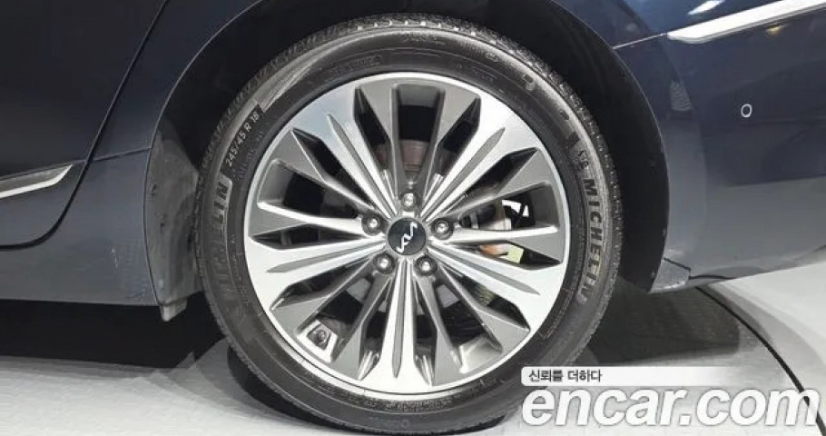 Kia K8 