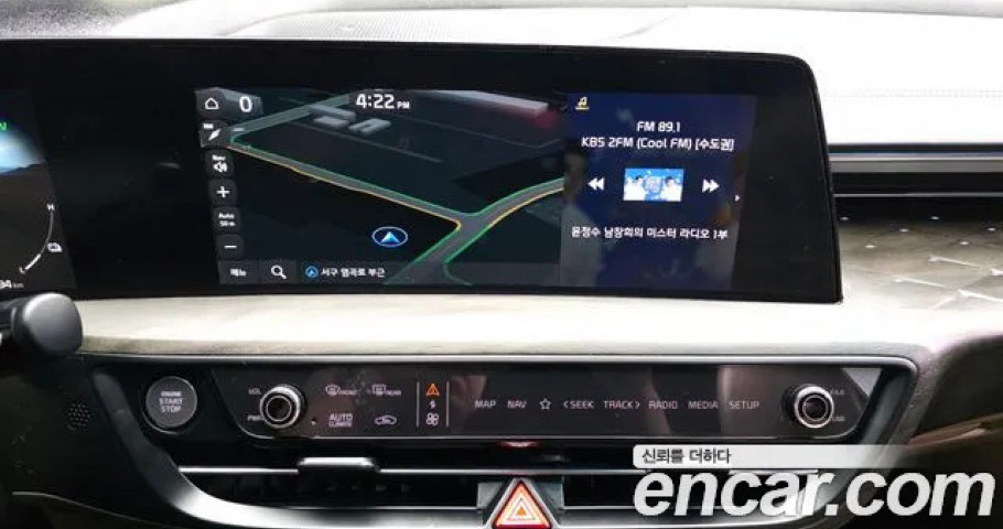 Kia K8 