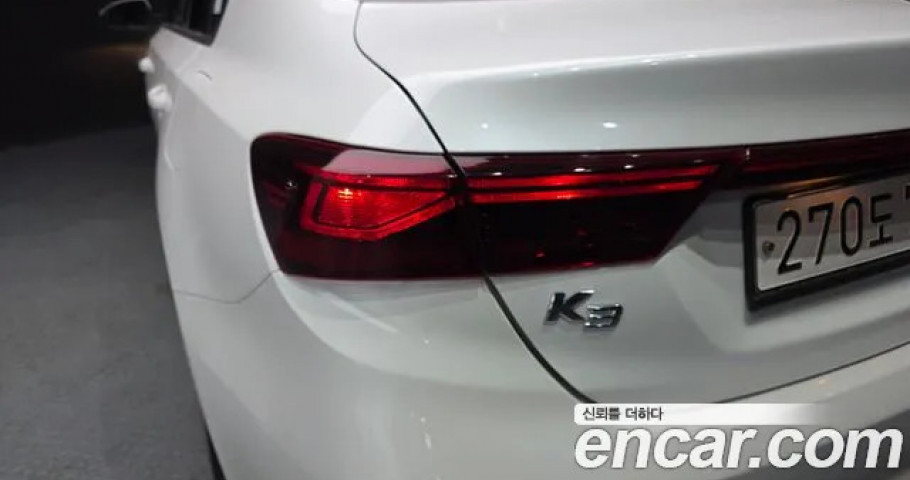 Kia K3 (Cerato) 