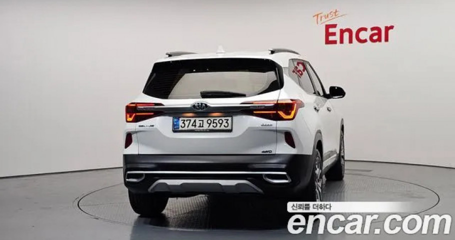 Kia Seltos 