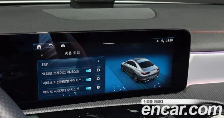 Mercedes-Benz Cla-Class 