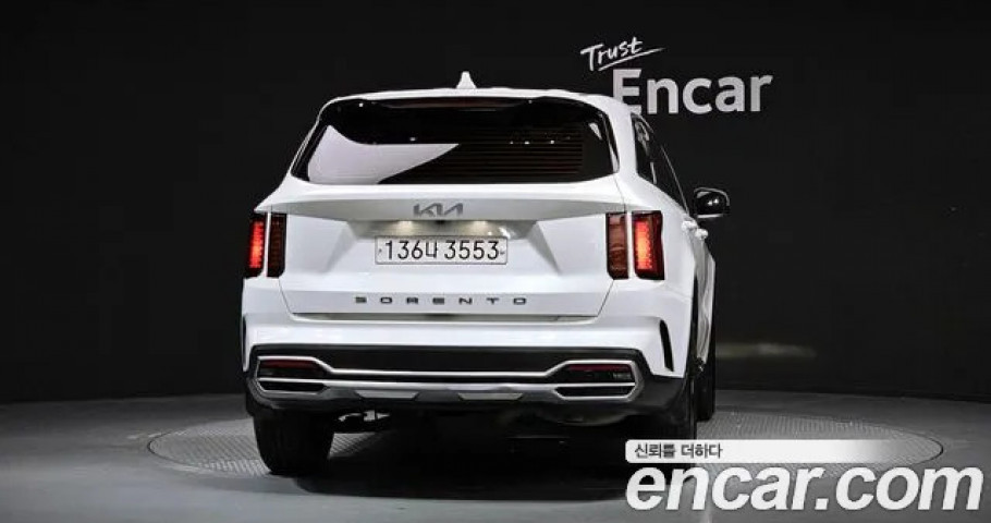 Kia Sorento 