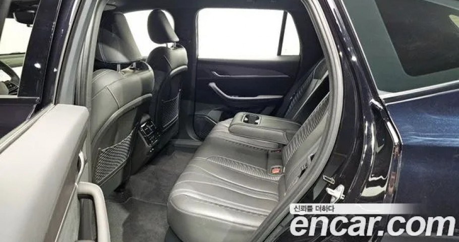Renault Grand Koleos 