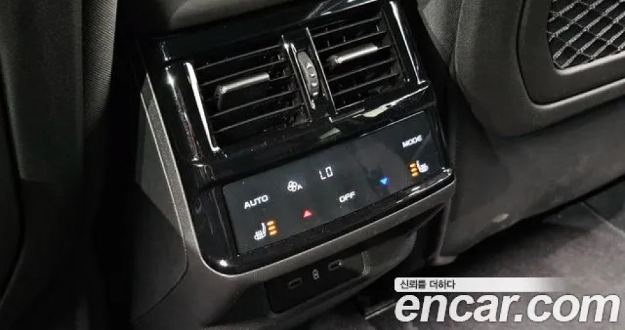 Renault Grand Koleos 