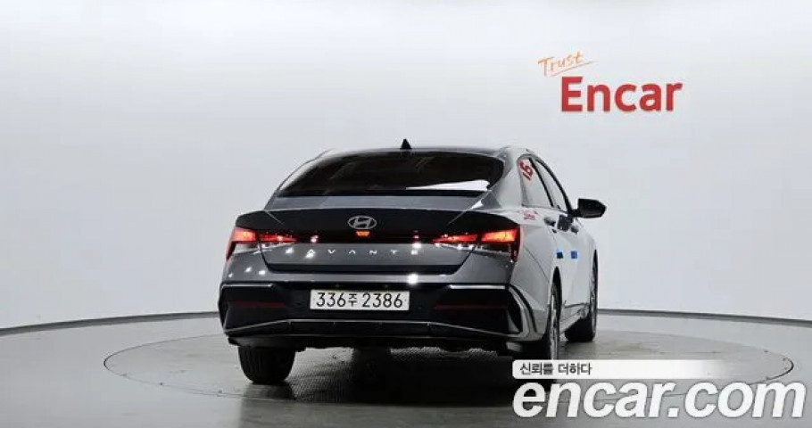 Hyundai Avante (Elantra) 