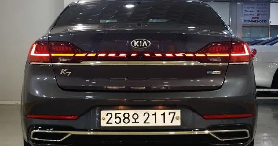 Kia K7 