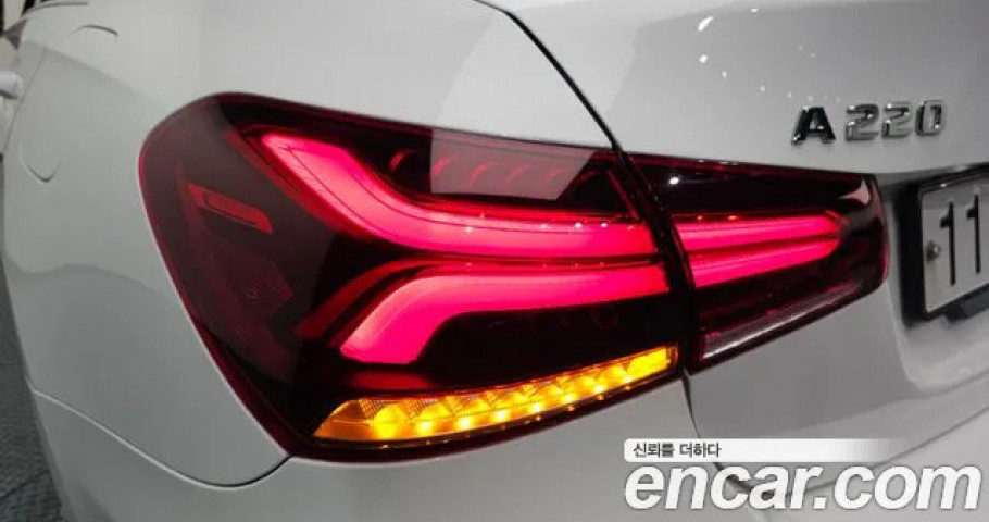 Mercedes-Benz A-Class 