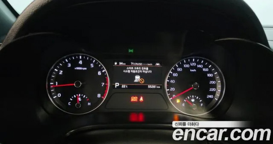 Kia K3 (Cerato) 