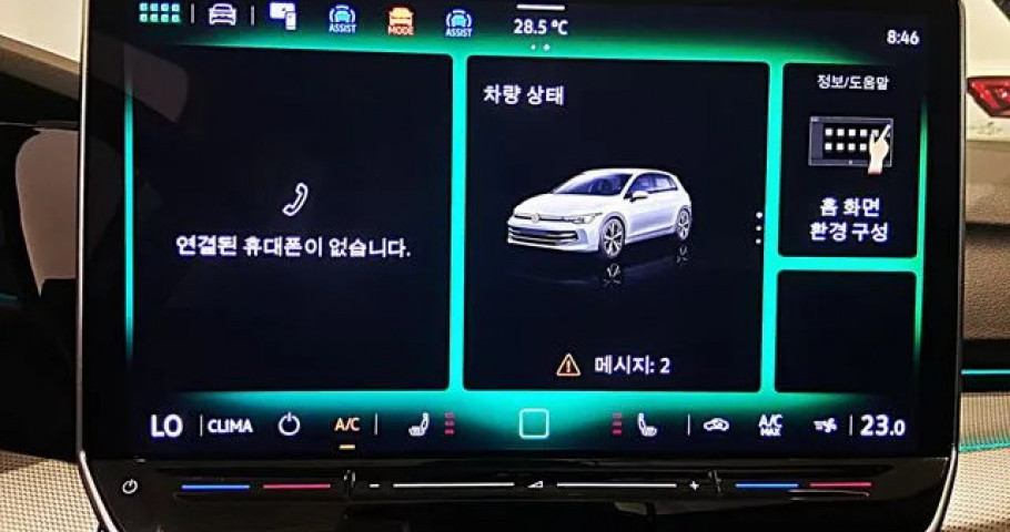 Volkswagen Golf 
