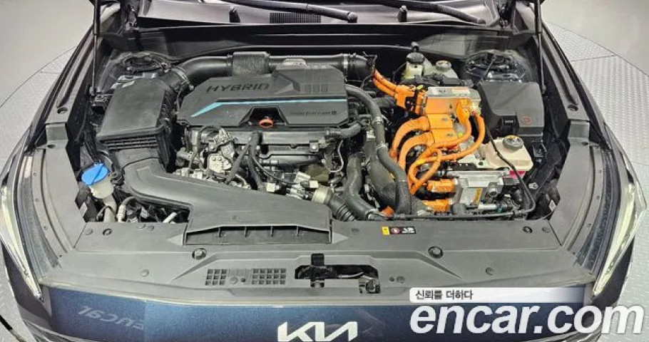 Kia K8 