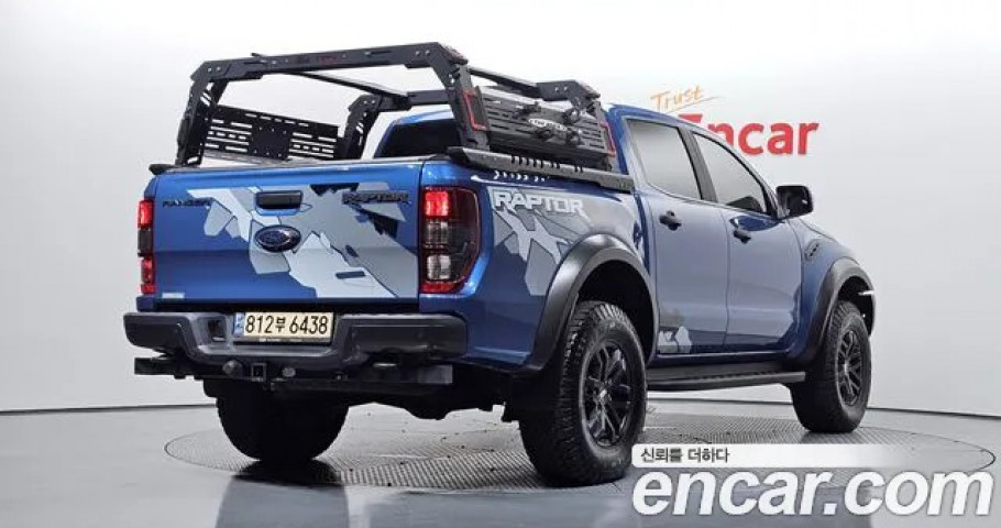Ford Ranger 