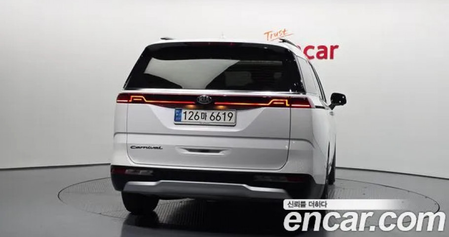 Kia Carnival 