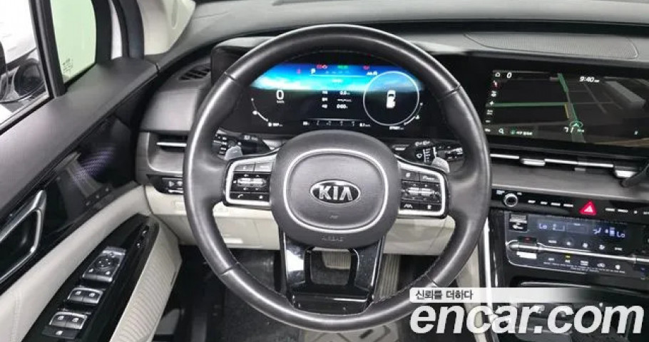 Kia Carnival 