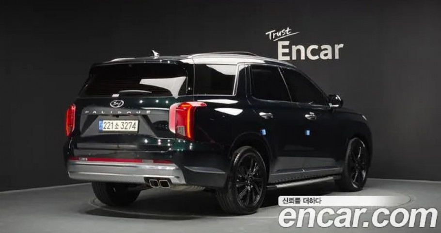 Hyundai Palisade 