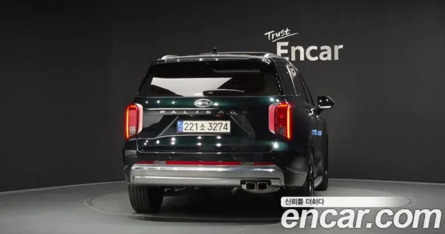 Hyundai Palisade 