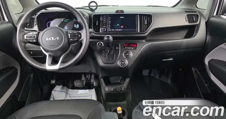 Kia Ray 