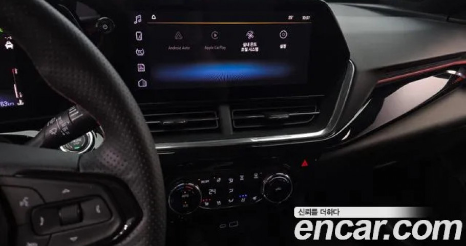 Chevrolet Trax 