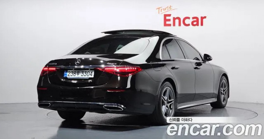 Mercedes-Benz S-Class 