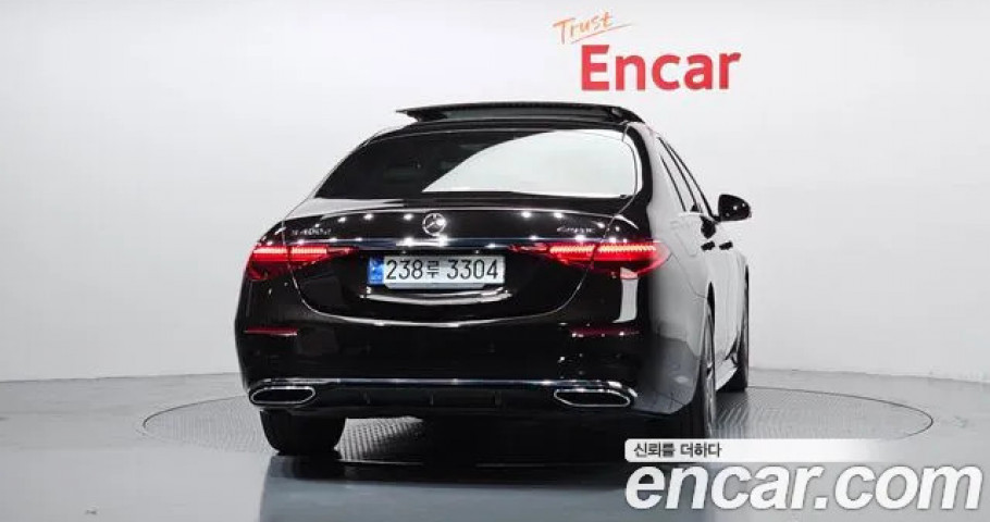Mercedes-Benz S-Class 