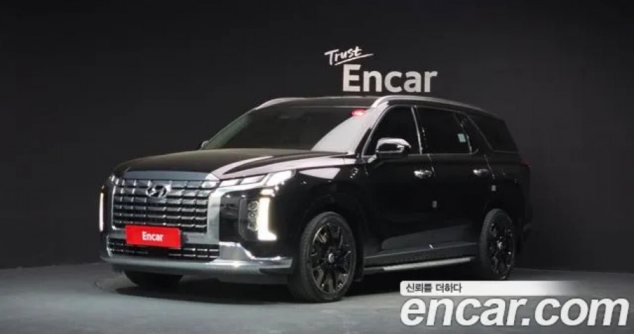 Hyundai Palisade 