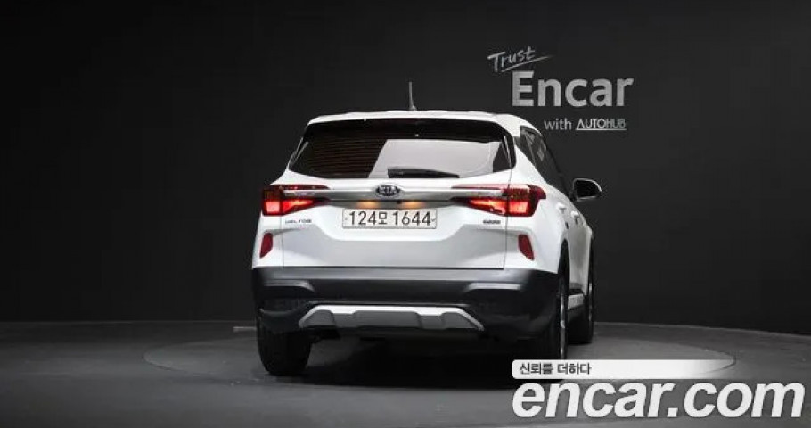 Kia Seltos 