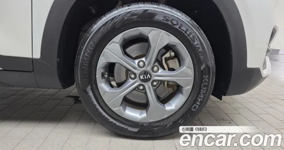 Kia Seltos 
