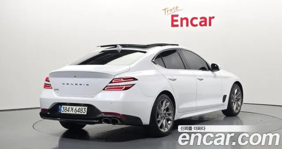 Genesis G70 