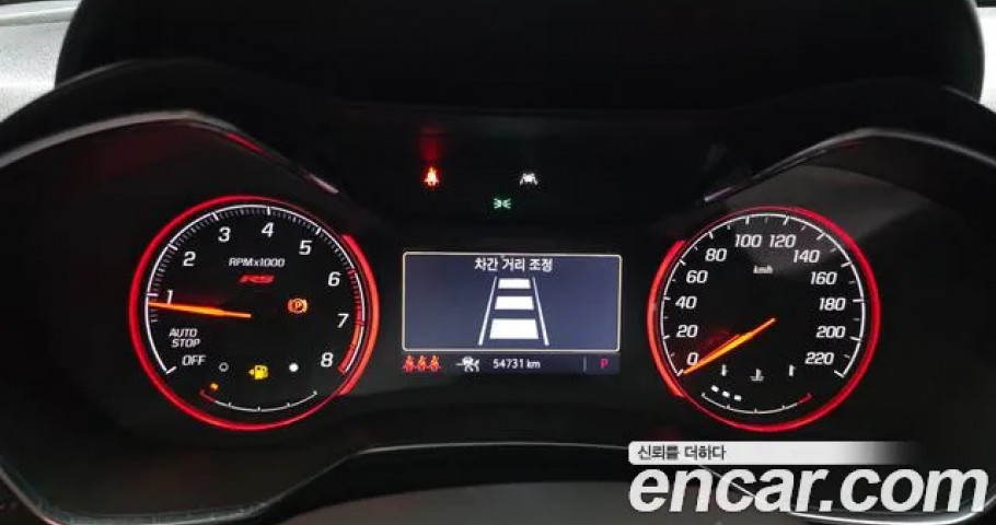 Chevrolet Trailblazer 