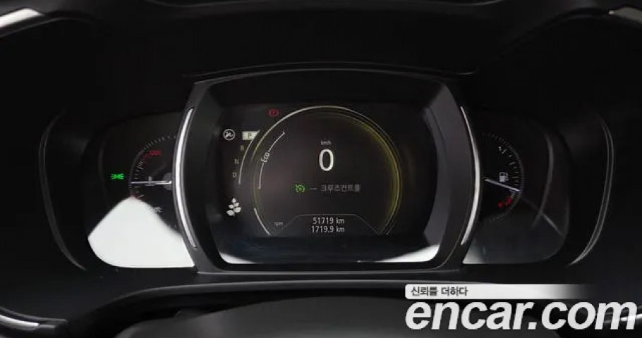 Renault Qm6 