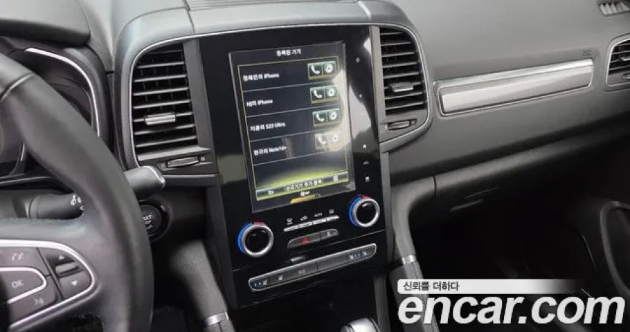 Renault Qm6 