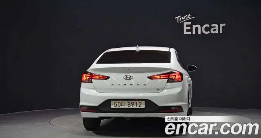Hyundai Avante (Elantra) 