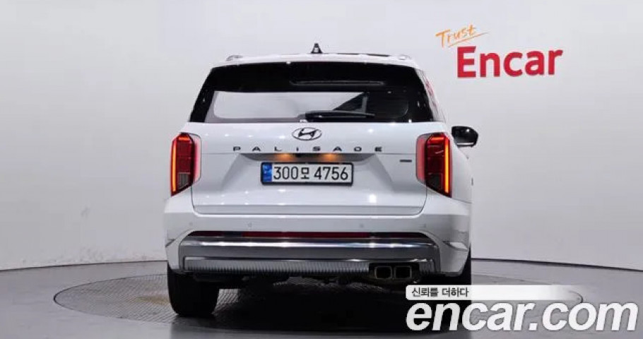 Hyundai Palisade 