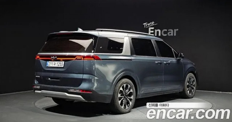 Kia Carnival 