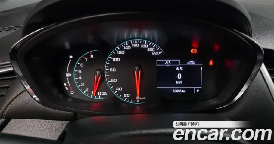 Chevrolet Trax 