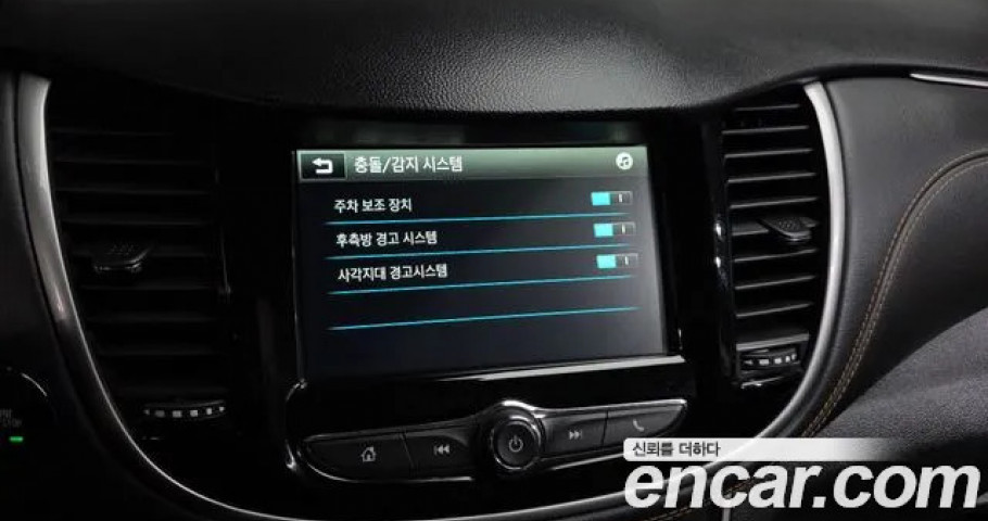 Chevrolet Trax 