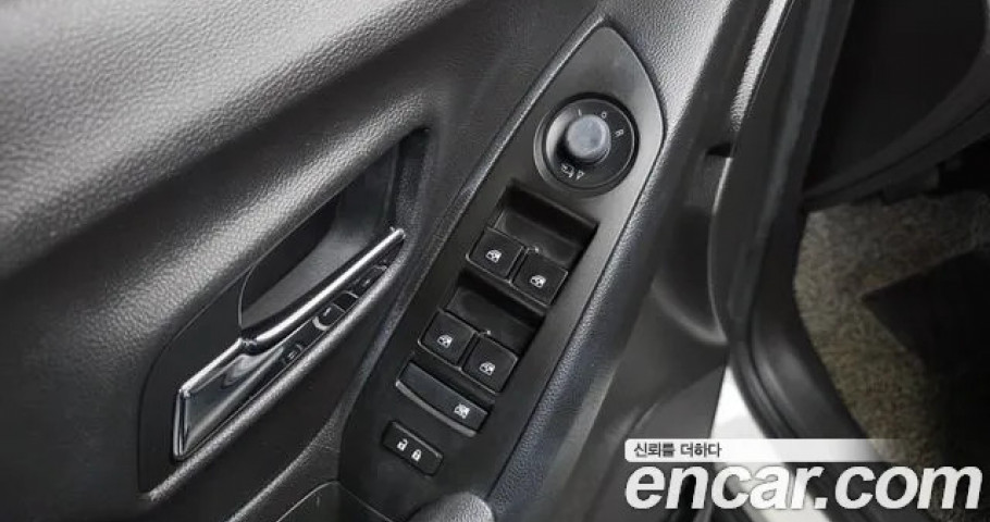 Chevrolet Trax 