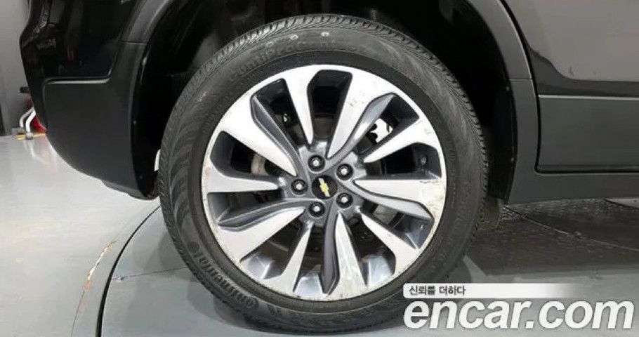 Chevrolet Trax 